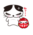 Rico-chan＆Codaruma（個別スタンプ：39）