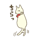 ねこねこ会話（個別スタンプ：3）