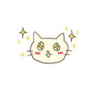 ねこねこ会話（個別スタンプ：5）
