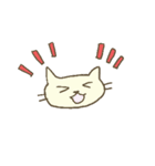 ねこねこ会話（個別スタンプ：8）