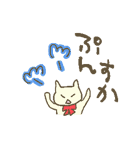 ねこねこ会話（個別スタンプ：14）