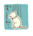 ねこねこ会話（個別スタンプ：15）