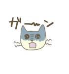 ねこねこ会話（個別スタンプ：19）
