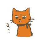 ねこねこ会話（個別スタンプ：23）
