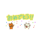 ねこねこ会話（個別スタンプ：35）