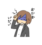 日々徒然（個別スタンプ：7）