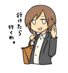 日々徒然（個別スタンプ：13）