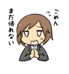日々徒然（個別スタンプ：15）