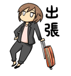 日々徒然（個別スタンプ：17）