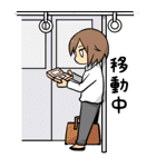 日々徒然（個別スタンプ：18）