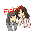 日々徒然（個別スタンプ：33）