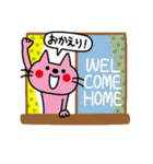 CATS ＆ PEACE（個別スタンプ：11）