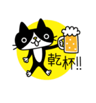 CATS ＆ PEACE（個別スタンプ：27）