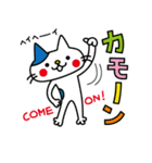 CATS ＆ PEACE（個別スタンプ：38）