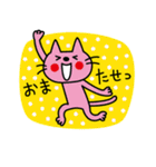 CATS ＆ PEACE（個別スタンプ：39）