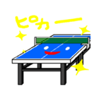 卓球！～Let's Play Table Tennis！！～（個別スタンプ：39）
