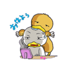 あひる日記（個別スタンプ：23）