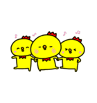 ちょわ（個別スタンプ：16）