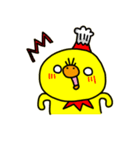ちょわ（個別スタンプ：20）
