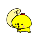 ちょわ（個別スタンプ：32）