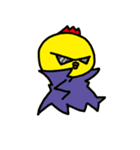 ちょわ（個別スタンプ：33）