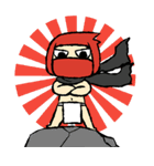 忍者べに丸（個別スタンプ：25）