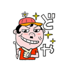 Enjoy golf サラリーマン編（個別スタンプ：6）