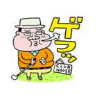 Enjoy golf サラリーマン編（個別スタンプ：19）