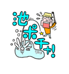 Enjoy golf サラリーマン編（個別スタンプ：26）