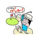 Enjoy golf サラリーマン編（個別スタンプ：27）
