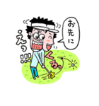 Enjoy golf サラリーマン編（個別スタンプ：29）