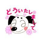 ダルメシアンのマロちゃん Part2（個別スタンプ：15）
