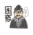 言いにくいことシリーズ（個別スタンプ：20）