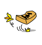 将棋駒たちの日常（個別スタンプ：21）