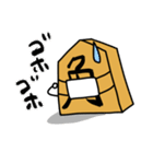 将棋駒たちの日常（個別スタンプ：27）