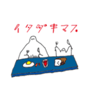 spook！（個別スタンプ：8）