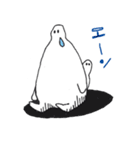 spook！（個別スタンプ：33）