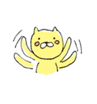 yellow cat（個別スタンプ：12）