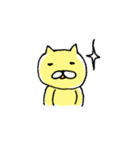 yellow cat（個別スタンプ：19）
