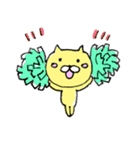 yellow cat（個別スタンプ：23）