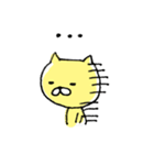 yellow cat（個別スタンプ：24）