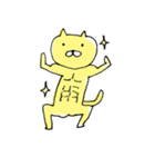 yellow cat（個別スタンプ：26）