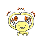 yellow cat（個別スタンプ：34）