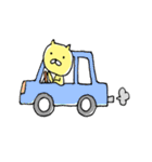 yellow cat（個別スタンプ：38）