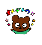 ミッチモサッチモ（個別スタンプ：5）