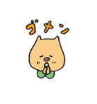 ミッチモサッチモ（個別スタンプ：9）