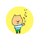 ミッチモサッチモ（個別スタンプ：10）