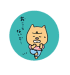 ミッチモサッチモ（個別スタンプ：11）