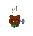 ミッチモサッチモ（個別スタンプ：13）