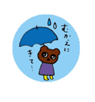 ミッチモサッチモ（個別スタンプ：14）